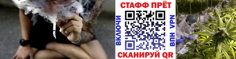 Купить закладку Тарко-Сале Alpha PVP Гашиш МАРИХУАНА