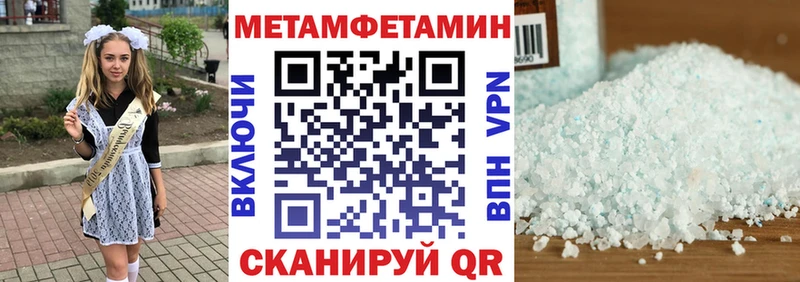 АМФ VHQ цена наркотик Тарко-Сале