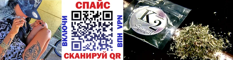 БУТИРАТ BDO  Тарко-Сале 