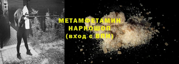 COCAINE Белоозёрский