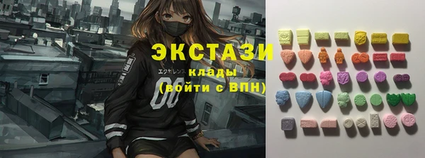 герыч Няндома