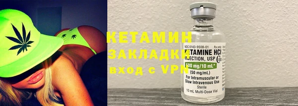 МДПВ Новозыбков