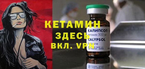 МДПВ Аша
