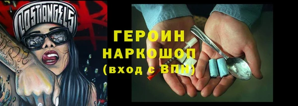 MDMA Новодвинск