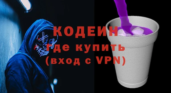 мдпв Нягань