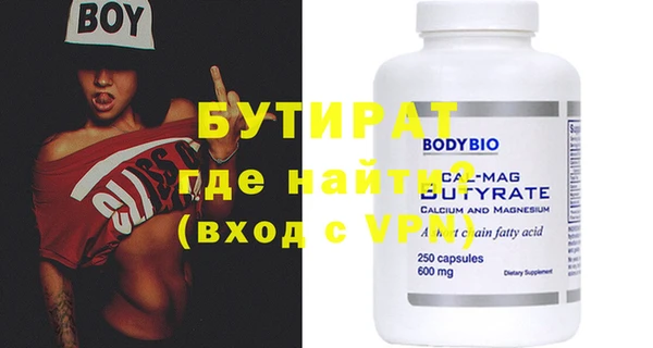МДПВ Новозыбков