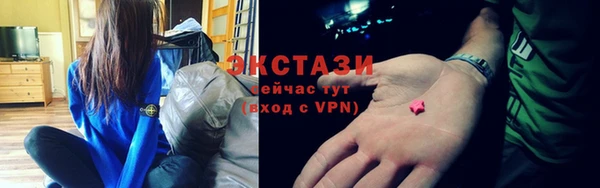 мдпв Нягань