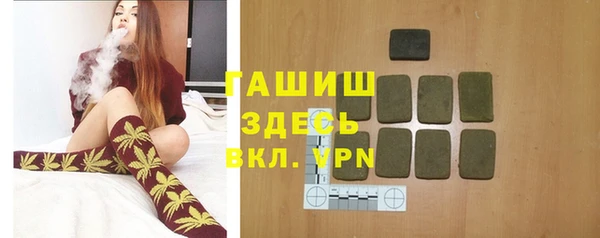 MDMA Новодвинск