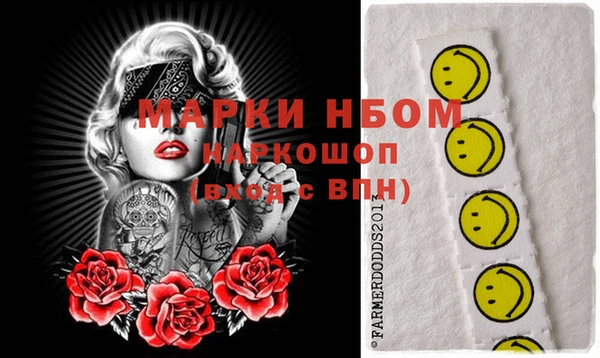 мяу мяу мука Болотное