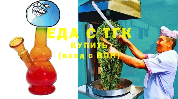 кокаин VHQ Новокубанск