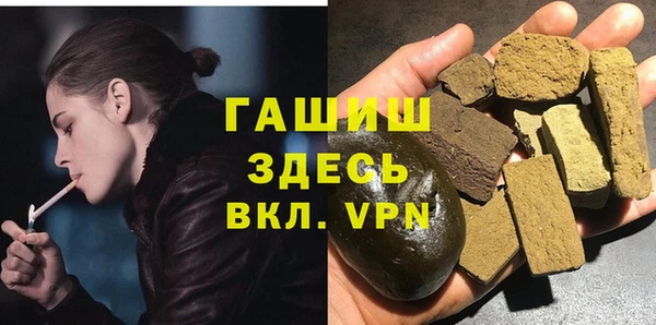 MDMA Новодвинск