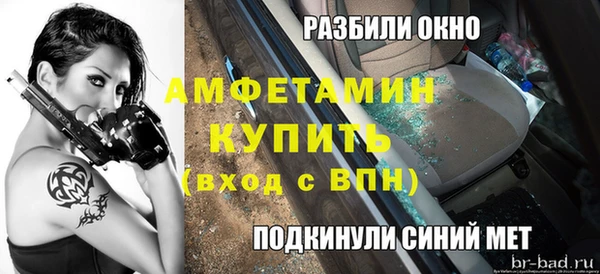 мдпв Нягань