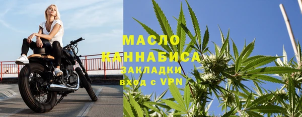 МДПВ Новозыбков