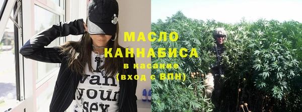 МДПВ Новозыбков