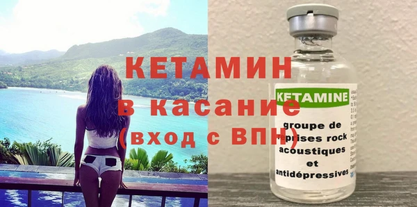 MDMA Новодвинск