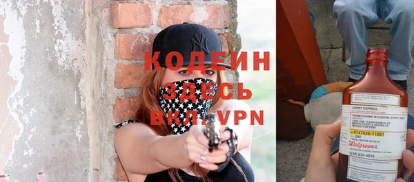 мдпв Нягань