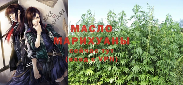 гашиш Бабаево