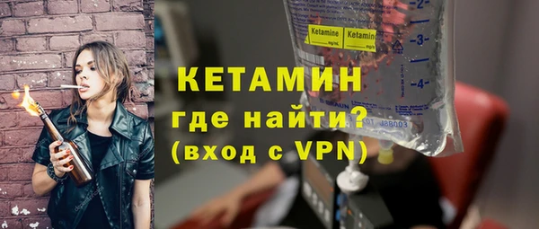 гашишное масло Болхов