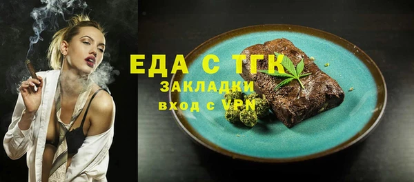 MDMA Новодвинск