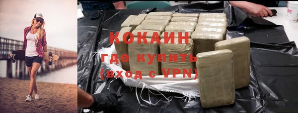 MDMA Новодвинск