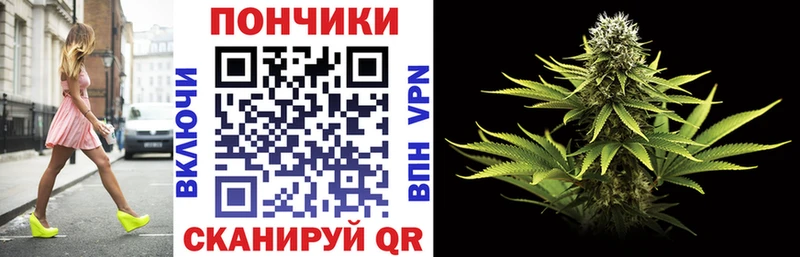 Марихуана OG Kush купить наркотик Тарко-Сале