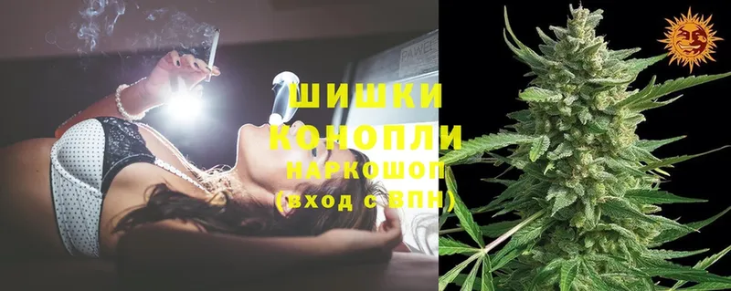 Марихуана OG Kush  Тарко-Сале 